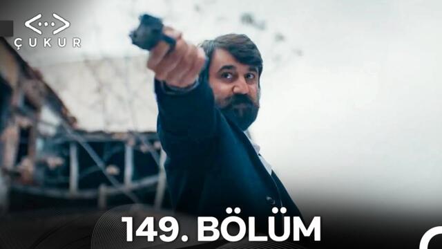 Çukur 149. Bölüm (Kısa Versiyon)
