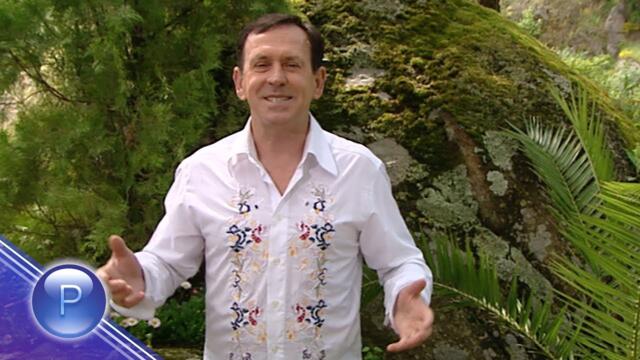 IVAN DYAKOV - LILE, LILYANO / Иван Дяков - Лиле, Лиляно, 2010