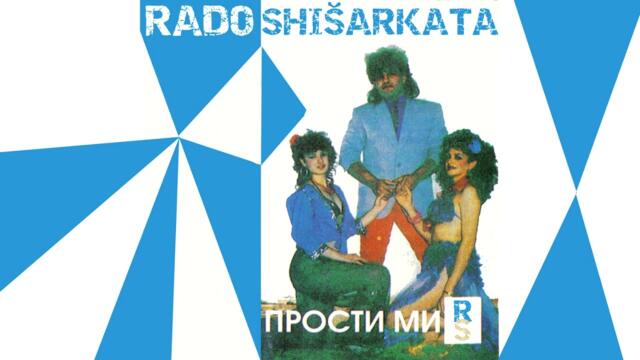 RADO SHISHARKATA - OTMINALA MLADOST
