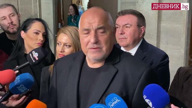 Борисов посъветва вътрешния министър "да омете всички в МВР", свързани със случая с контрабанда