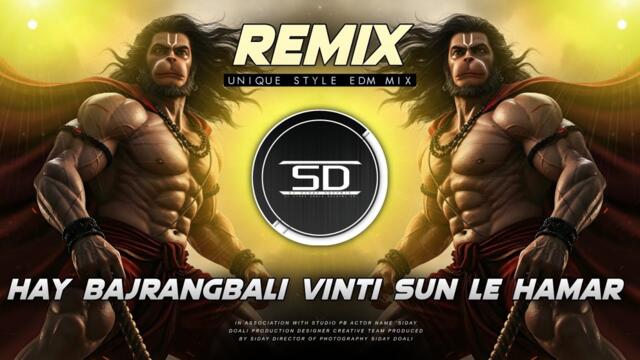 JAY BAJRANGBALI REMIX | UNIQUE STYLE EDM REMIX | RAMNAVAMI SPACIAL | 2025 NEW