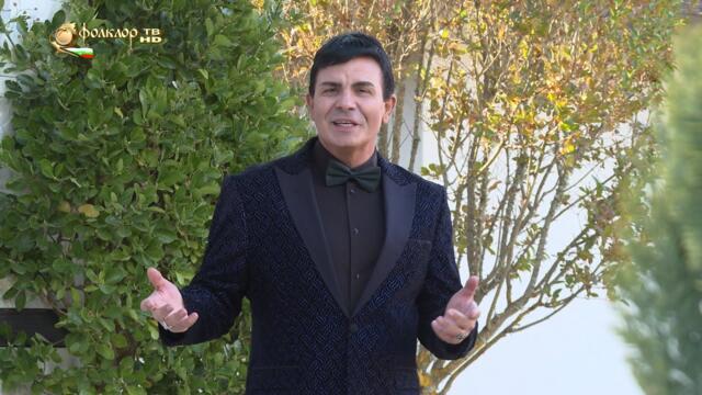 Светослав Стойчев – Бели ружи