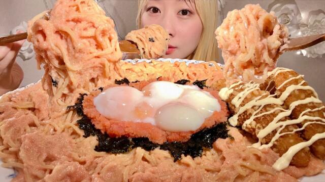 ASMR Mentaiko Mayonnaise Pasta【Mukbang/ Eating Sounds】【English subtitles】
