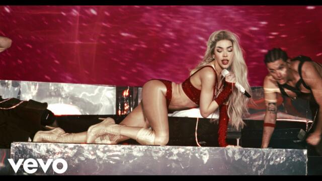 Kenia OS - OMG (En Vivo [Video Oficial])