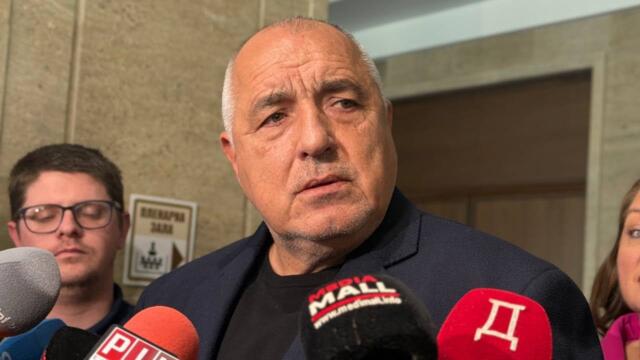 Бойко Борисов: Ще оставя да ми се катерят по гърба, докато влезем в еврозоната (ВИДЕО)