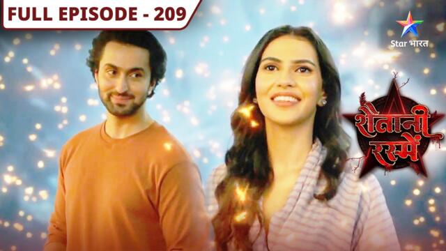 Shaitani Rasmein | Nikki ko mila ek bada suraag | FULL EPISODE-209 | शैतानी रस्में