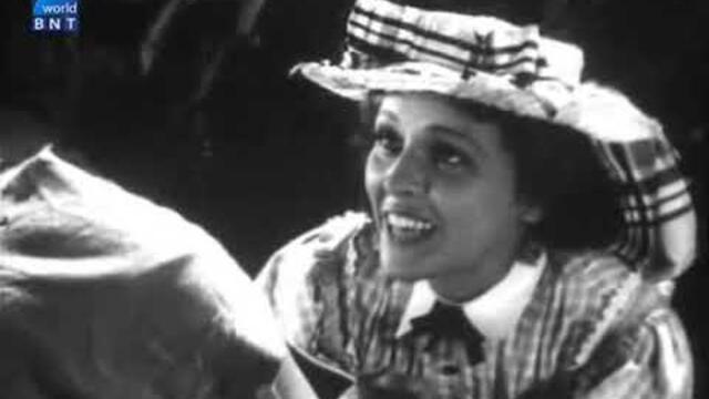 Калин орелът (1950) - Целият филм