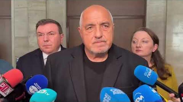 Бойко Борисов: Вотът цели да се дестабилиза докрай държавата