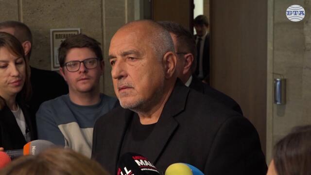 Вотът на недоверие цели да се дестабилизира държавата, коментира Бойко Борисов