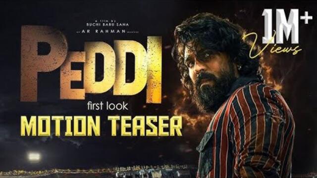 PEDDI - Official Trailer | RC 16 | Ram Charan | Janhvi Kapoor | AR Rahman | New Movie Trailer 2025
