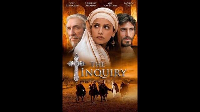 Разследването (2006) БГ АУДИО цял филм