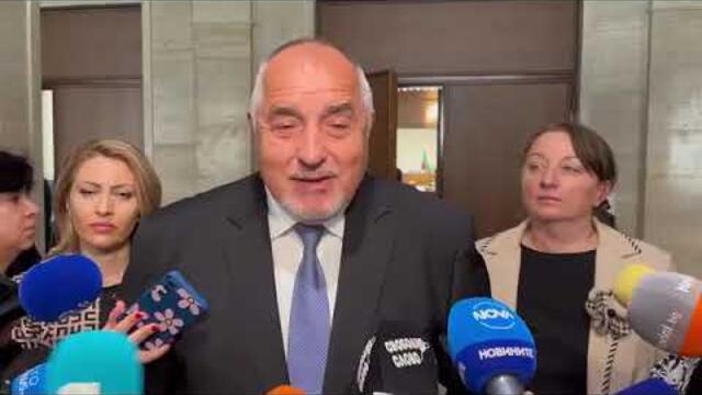 БОЙКО БОРИСОВ 28 3.2025 Г. САМО ТАКА, БОЙ ПО ПП И РАДЕВ