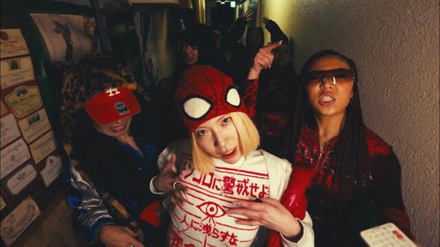 Reichi-MACHIGAINAI (Prod.FEZBEATZ&J-VERT)Official Video