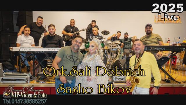 Ork.Sali Dobrich & Sasho Bikov - Live Show Balkan HIT Style🔥🔥 🔥♫♫🎧🎧🎧🎷