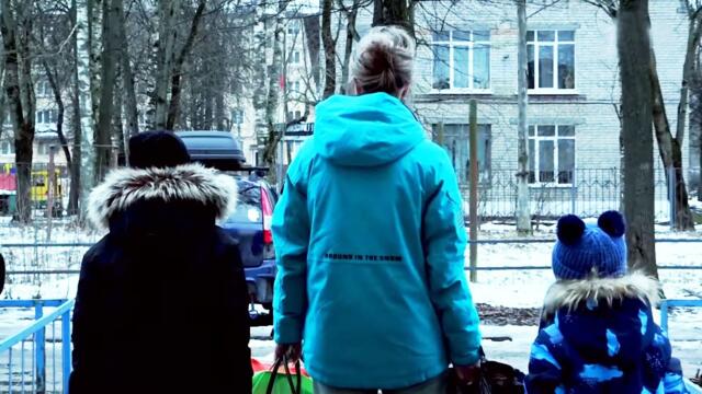 Не стучись в мою дверь. Мужское / Женское  27.03.2025