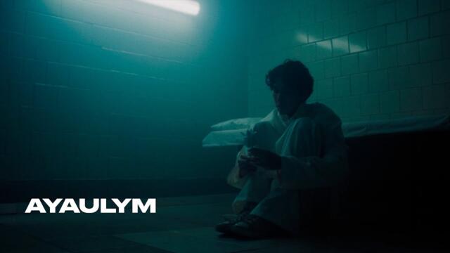 IL’HAN feat. ACE - Ayaulym | Official Music Video