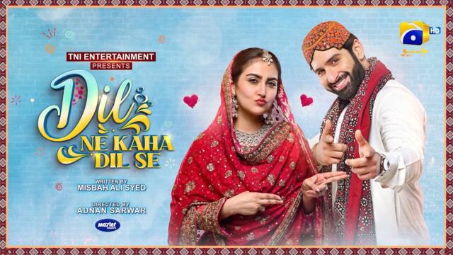 Dil Ne Kaha Dil Se - Telefilm - [Eng Sub] - Digitally Presented by Master Paints - 3rd April 2025