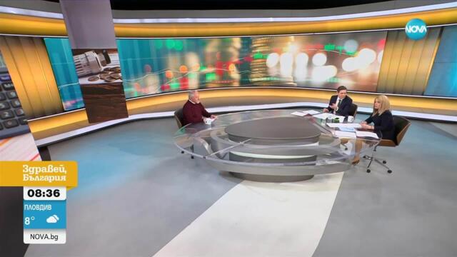 Ще поскъпнат ли парното и топлата вода в цялата страна