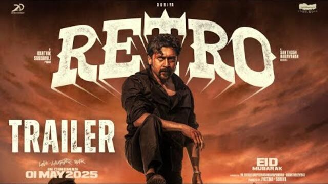 RETRO - Concept Trailer  | Suriya | Karthik Subbaraj | Pooja Hegde | Joju George |Santhosh Narayanan