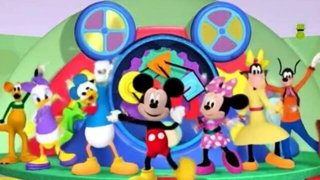 Mickey Mouse Clubhouse PIZZA PARTY SONG