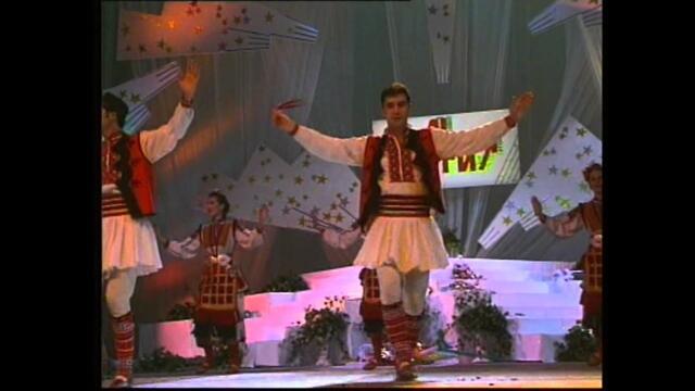 Иво Танев Да Дойдеш Сине Ivo Tanev