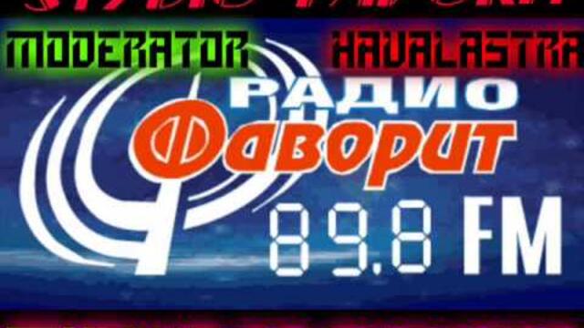 ROKSANA  ORK PRIMA   KALIE 2013 Dj Test Bass Studio-Favorit