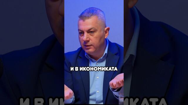 Кой печата пари в България?