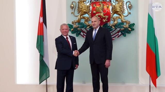 България и Йордания развиват разрастващо се сътрудничество в ключови области, каза  Румен Радев