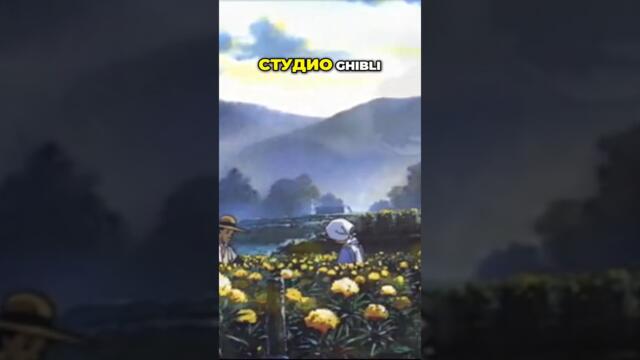 Български ФОЛКЛОР в АНИМЕ! 😮🇧🇬