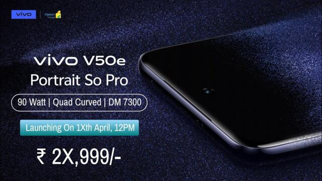 Vivo V50e 5G Launch Date In India | Vivo V50e Price In India, Features, Processor, Camera, Display