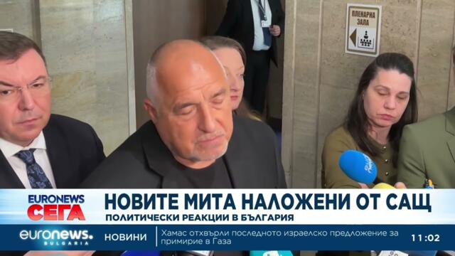 Борисов: Търговската война ще вдигне цените