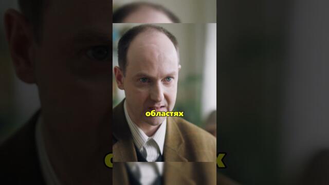 Географ завалил Машу Класс в шоке #жукова #ника #никажукова #сериал #фильмы