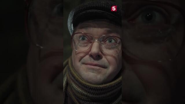 Социальный эксперимент #пятыйканал #юмор #приколы #фильмы #кино #сериал #детектив