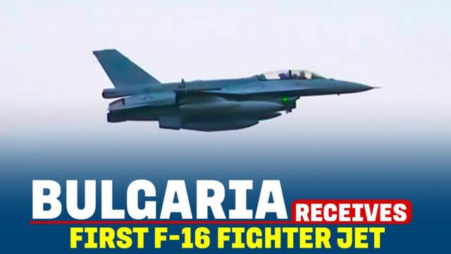 Bulgaria receives first F-16 fighter jet from USA I Lockheed Martin I Air Force
