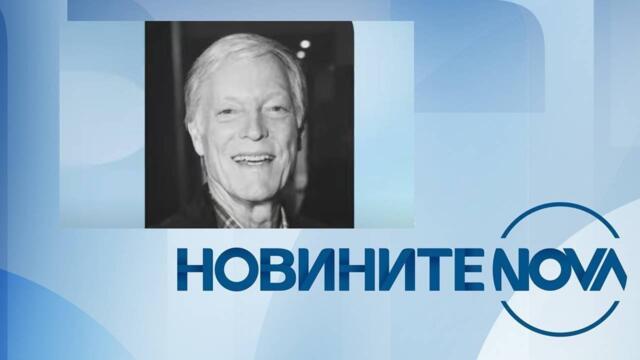 Новините на NOVA (30.03.2025 - централна емисия)