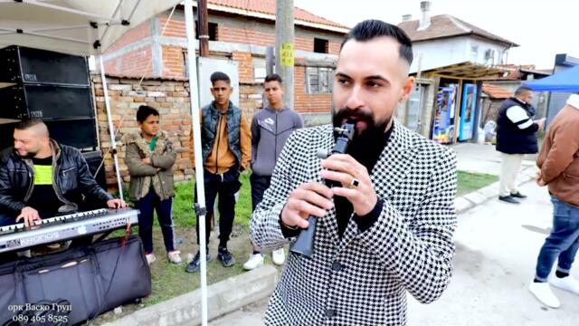 орк Васко Груп наи новия HIT Есмер Зурна 089 465 8525