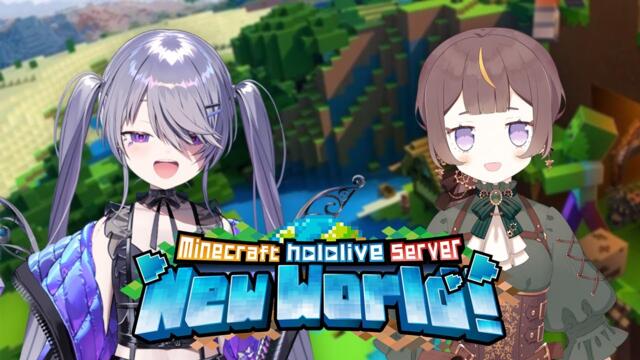 【MINECRAFT NEW WORLD SERVER】Showing the world to @AnyaMelfissa !!