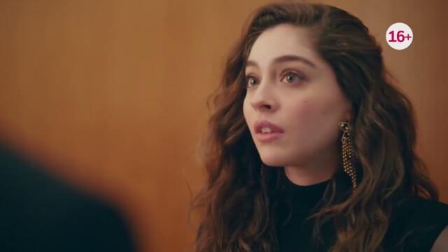 Спрячь меня 55-59 Серий Сегодня в 19:00 На Домашнем Главный Турецкий