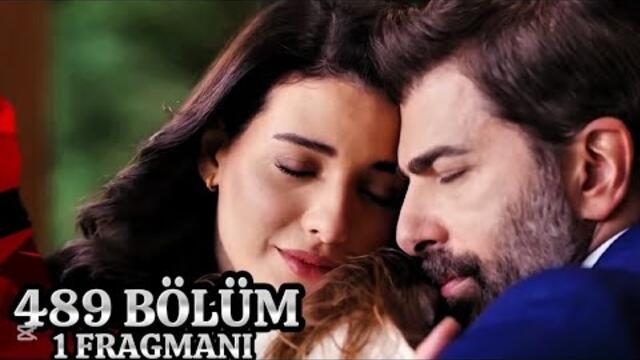 Esaret. Плен 489 серия. Сахра слушает Орхуна и Хиры! Esaret 489 bölüm