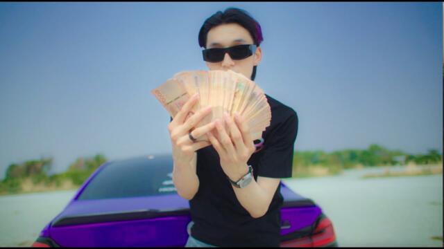 สุดหล่อค้าบ - ป๋าบอล ft.@birdsabaho (Official Video)