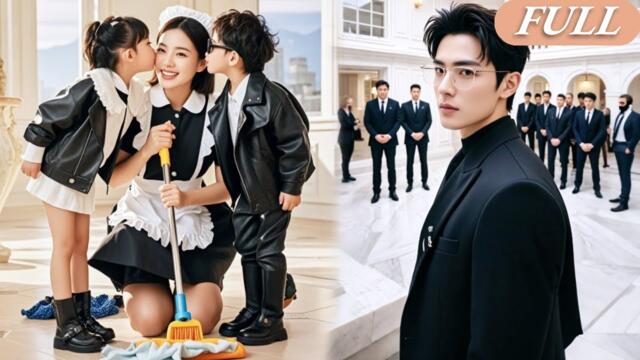 The CEO's genius son!Allergic to all gold diggers! But hugs the poor babysitter and calls her "Mom"!