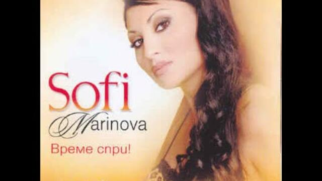Sofi Marinova   Bubamara