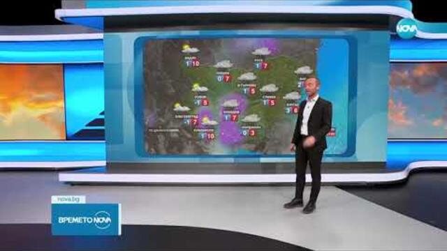 Прогноза за времето (07.04.2025 - обедна емисия) - Новините на NOVA (07.04.2025)