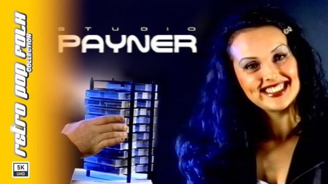 POP-FOLK FIESTA 3 (FILM ZA ALBUMA) teaser 2000 / ПОП-ФОЛК ФИЕСТА 3 (ФИЛМ ЗА АЛБУМА) teaser 2000