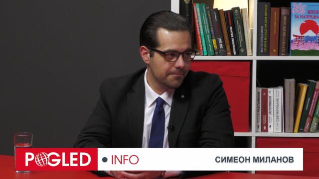 Симеон Миланов: Геополитическите размествания в света са шанс за спасение на България