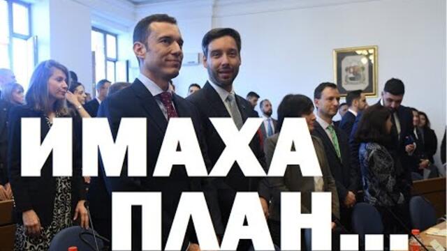 Иван Сотиров, общински съветник от "Синя София": Градоустройство ли? Нема такова животно!