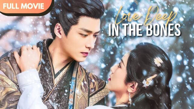 [ENG SUB] Love Deep in the Bones | Full #drama #billionaire #mustwatch #wanghaozhen