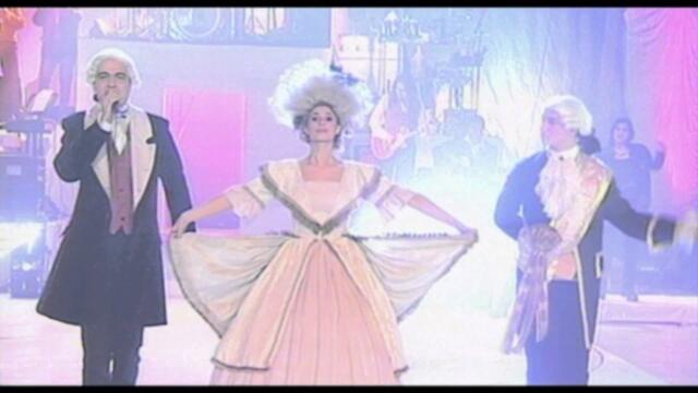 Слави и Ку-Ку бенд - Френската гимназия (Концерт Вавилон)