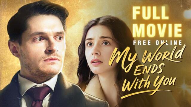 My World Ends With You - Full