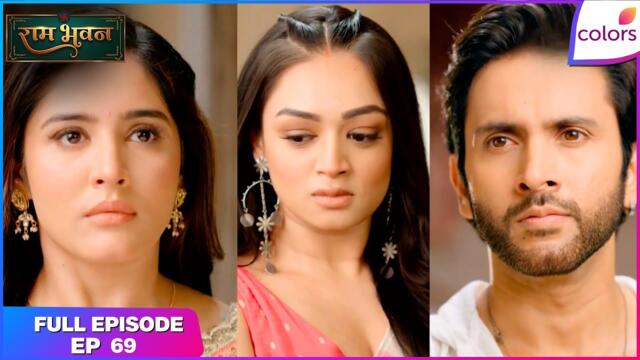 Ram Bhavan | Full Episode - 69 | Om Supports Isha | Colors TV